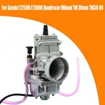 For Suzuki LT250R Quadracer Mikuni 38MM TM38-86 Flat Slide Carburetor Replace. Fixed Price $92.55.