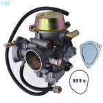 Carburetor For Bombardier Can-am X Baja 2000-2007. Fixed Price $32.89.