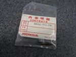 Nos Honda Oem Screw Set CA125 CB1000 NX125 CB450 XL600R XR250 16016-413-751. Fixed Price $31.00.