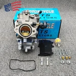 Caltric Carburetor For Yamaha Big Bear YFM350 4WD 87-97 4KB-14101-01-00 Us. Fixed Price $67.89.