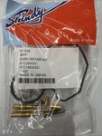 New Replaces Shindy 03-026 Carburetor Repair Kit Honda 1993 ATC185S ATC200. Fixed Price $18.95.
