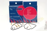 Honda Fourtrax Keyster Carburetor Rebuild Repair Kit 1985 -. Fixed Price $42.43.