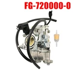 Carburetor With Electric Choke For Roketa 250ATV-10 Mountain. Fixed Price $81.41.