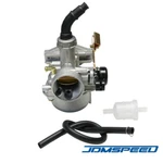 New Carburetor For Can-am DS70 DS90 90X 4 Stroke Atv Quad V16100DGF000. Fixed Price $23.88.