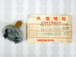 Honda Nos New 16119-300-303 16118-300-304 16198-300-303 Top Assy CB750. Fixed Price $49.99.
