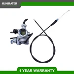 Carburetor & Throttle Cable For Honda ATC110 1979-1985 New. Fixed Price $19.97.