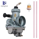 13200-24510 Carburetor For 1985-1987 Suzuki Quadrunner LT250E 2X4 Atv. Fixed Price $23.90.