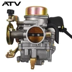 Carburetor For Manco Talon Linhai Yamaha Roketa Vog Bms 260CC 300CC. Fixed Price $33.55.