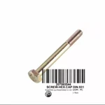 Qty 15 2000-2024 Can-am Sea-doo Oem Hex Cap Screw DIN.931 207065544. Fixed Price $24.99.