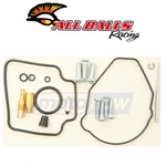 Balls Carburetor Rebuild Kit For 1985-1986 Honda ATC350X Fuel & Air Ic. Fixed Price $35.44.