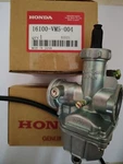 Oem Carburetor Assembly For HONDA1984 TRX200 16100-VM5-004 Atv. Fixed Price $43.66.