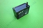 Coleman Powermate PM0422505.01 2000 2500 Watt 5HP Gas Generator Capacitor Avr. Fixed Price $24.99.