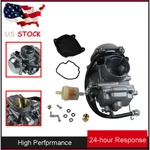 Carburetor For 1990-1999 Suzuki Quadrunner LT-4WD LTF250 LT-F4WD LT-F250F. Fixed Price $40.97.