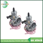 For Yamaha Banshee YFZ350 Atv 29MM 1987-2006 Two Carburetors Usa. Fixed Price $34.42.