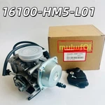 New Carburetor For Honda 1988-2000 Fourtrax TRX300 16100-HM5-L01. Fixed Price $79.90.