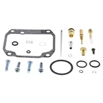 Balls Carburetor Rebuild Kit For 1988-1989 Suzuki LT-F250 Quadrunner Atv. Fixed Price $48.97.