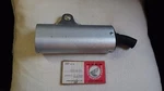 Honda CR125 1989 Nos Body Muffler 18350-KZ4-000. Fixed Price $200.00.