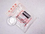 73-74 Honda ATC70K1 Nos Carburetor Throttle Slide & Spring. Fixed Price $60.99.
