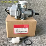 New 16100-HB5-306 Carburetor Fit For Honda 1984-1986 Us. Fixed Price $108.00.