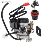 Carburetor Compatible For Kymco Super 8 50X Motorcycles 50CC. Fixed Price $33.86.
