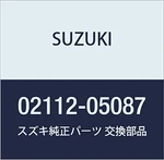 Qty Suzuki Oem Screw 02112-05087 72-98 DR350SE GSX-R1100 TS400. Fixed Price $24.99.