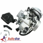 New Carburetor Fits For Honda 1988-2000 Fourtrax. Fixed Price $29.97.