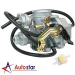 Carburetor For Honda Recon TRX250TE 2005 2006 2007 New. Fixed Price $21.97.