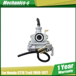 Carburetor For Honda CT70 Trail 1969-1977 K0 K1 K2 K3 W/ Throttle Cable. Fixed Price $25.12.