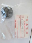 New Genuine Oem Honda Nos CB750 Carb Cap Top 16119-300-303. Fixed Price $42.99.