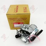 Carburetor & Intake For Honda Helix CN250 Elite CH250 16100-KS4-651 Us. Fixed Price $51.99.