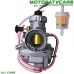All-carb Carburetor For Yamaha RT100 1990-2000 RT180 1990-1998 TTR125 2000-2003. Fixed Price $22.61.