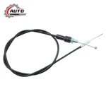 Throttle Cable Fits Yamaha YFM350ER 1987 1YW-26311-00-00 4WV-26311-00-00. Fixed Price $12.68.