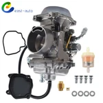 Carburetor For Suzuki Quadrunner LTF250 1990-1999. Fixed Price $31.55.