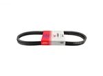 Rotary 16561 Belt Auger Drive Set 1/2" X 39.5" Fits Ariens 266-007,7200608. Fixed Price $63.11.