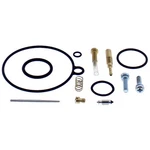 Balls Carburetor Rebuild Kit (26-10091) For Honda ATC70 78-85. Fixed Price $28.25.