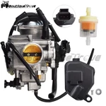 Honda Carburetor Foreman TRX500FE 4 Es Atv 2005-2009 2011. Fixed Price $40.07.