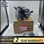Oem For Honda Atv Big Red ATC250ES Carburetor 16100-HA0-682 1985-1987NEW. Fixed Price $128.78.