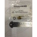 Yamaha Oem Needle Valve Set Mpn 1UY-14107-25-00 For Motorcycle Atv Utv Parts. Fixed Price $38.99.
