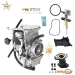 Intake Manifold Carburetor Kit For Yamaha Warrior 350 Kodiak 400 Oil Filter. Fixed Price $42.06.