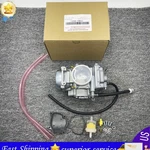 13200-19BA3 Carburetor Fits For Suzuki Quadrunner LTF250 LT4WD 90-99. Fixed Price $139.99.